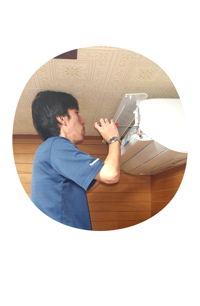 もっともっとをモットーに。